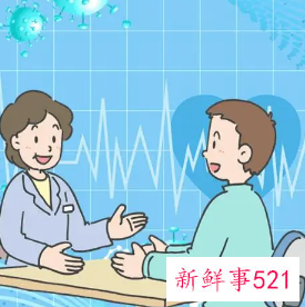 梦见和医生愉快的交谈