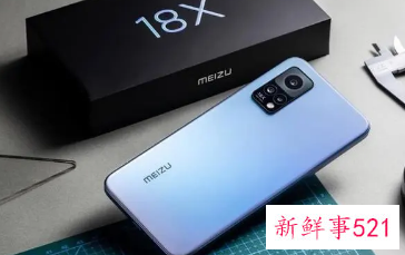 吉利顺利收购魅族，魅族将作为独立品牌运营