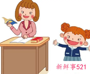 年薪60万招中小学教师在哪