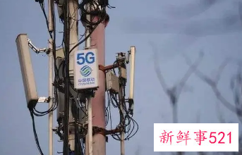 中国电信开启5G小基站集采
