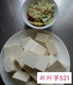 炒豆腐的家常做法