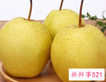 人早上起来吃梨有什么好处