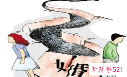 小三同居会有什么罪行