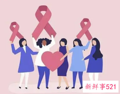 妇女健康知识宣传内容