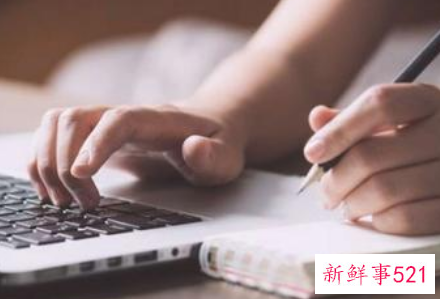 国际商务礼仪的重要性论文