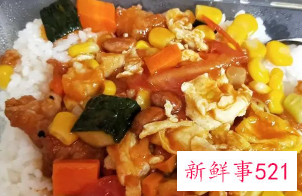 做梦梦见给别人送饭