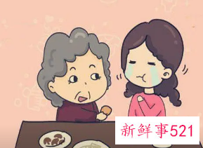 婆婆妯娌之间如何相处