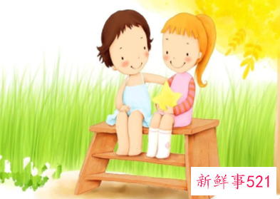 朋友的朋友应该怎样相处