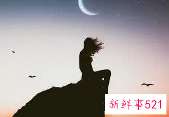 失恋后一定要一个人熬过去