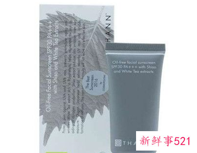 酷热八月私授戏水防晒必杀技