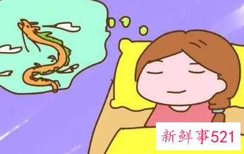 做啥梦预示将要怀孕了