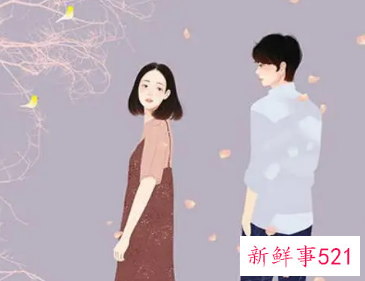 恋爱后的女人变得积极向上