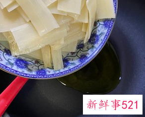 烤冷面制作教程