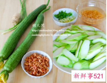 洋丝瓜怎么做好吃又简单