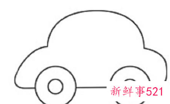 怎么画车一步一步