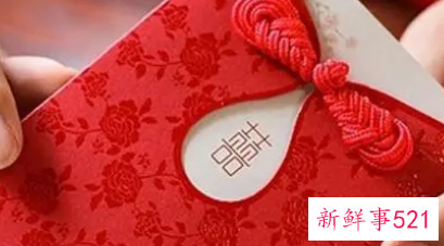 结婚时犯太岁几年才会有宝宝