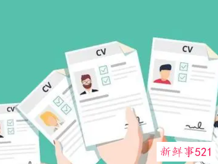 面试时求职者不带纸质的简历要不要紧