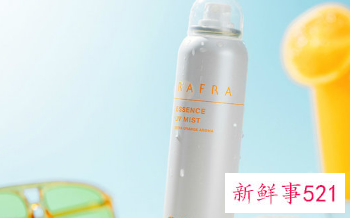 最好用的十大防晒喷雾