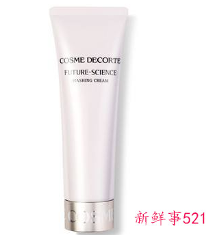 口碑最好的女士洗面奶