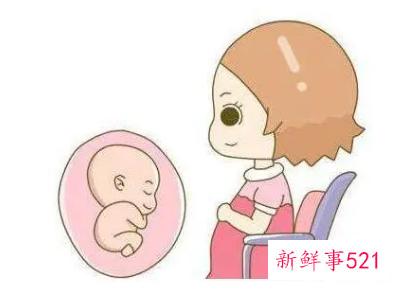 怀女孩运气会变好吗