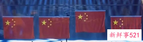 世乒赛同时升起四面五星红旗视频