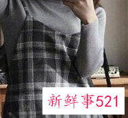 轻奢衣服的搭配方法