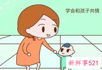 如何正确的教育和引导孩子