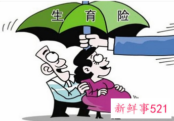 宁波生育保险要交多久才能报销