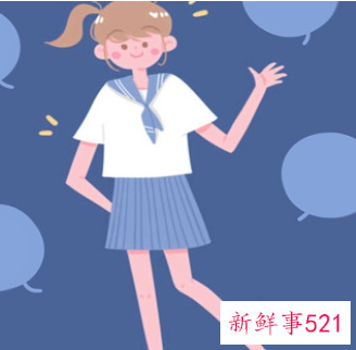 老师需要什么学历