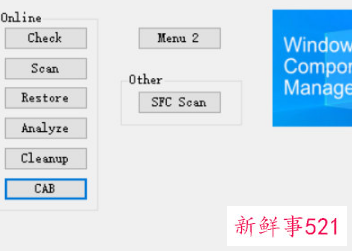 手机如何把zip文件改为apk