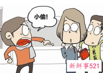 梦见拿别人的东西是什么意思