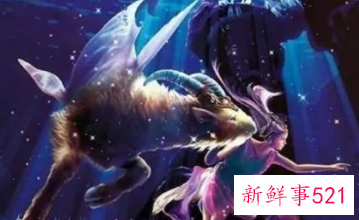 摩羯座的幸运方位