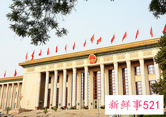 2022年二十大召开几天