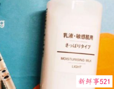 为啥涂水乳时脸上会出现白沫