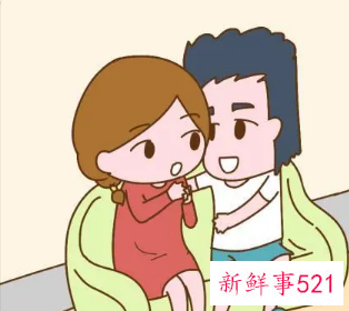 怀儿子老公运气好