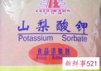 长期吃副食品填肚子会怎样