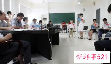 上海市公务员考试题型