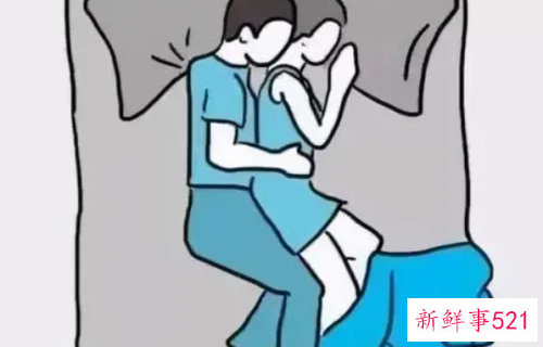 男人经常睡你是不是就有感情