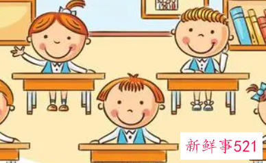学校课后服务申请书怎么写800字