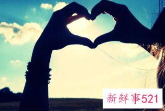 和喜欢的人融为一体