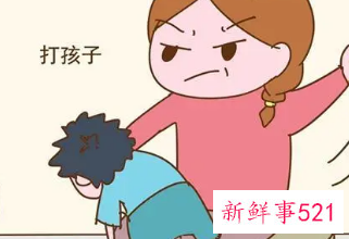 梦见自己打骂孩子意味着什么