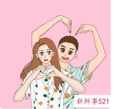 十二星座谁和谁才是天生一对