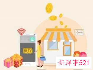 广东发布便民消费地图促进居民消费