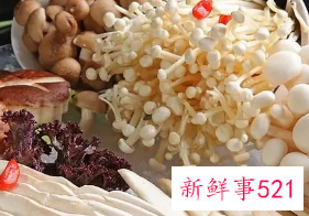 长期吃蘑菇对人有什么危害