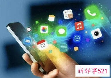 个人信息保护法具体什么时候实施