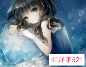 异性缘太好的星座女生