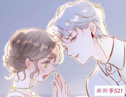 聊天怎么试探她喜不喜欢你