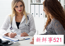 取卵后要卧床休息吗