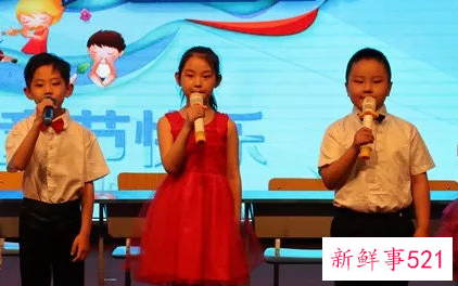 小主持人演讲稿最新范文