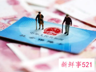 金华灵活就业人员社保2022年缴费标准